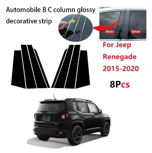 Suitable for Jeep Renegade 2016-2023 Car Side Door Frame Cover Accessories Window Decoration Bright Black Center Column Sticker
