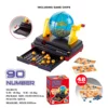 BGL8017C