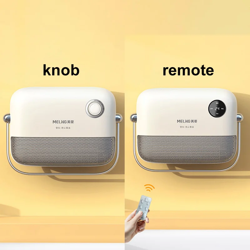 Portable Customized Handy Ceramic Space Heater Mini Fan Wall Mounted Electric Heater 26/1000W/2000W OEM PTC Remote/knob Control