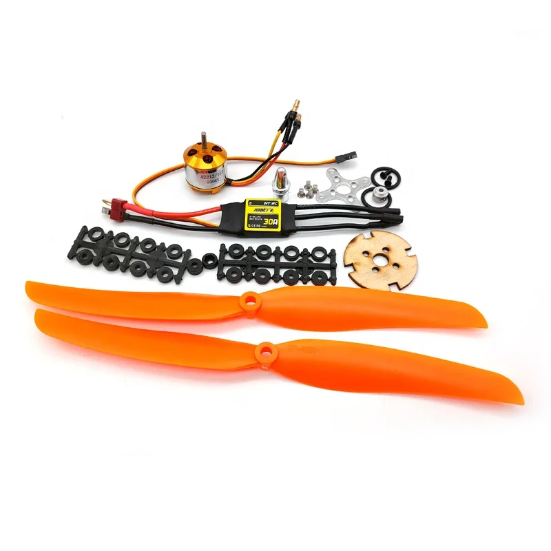 drone brushless motor price