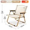 Medium khaki yellow frame