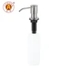 Matte (Matching PE bottles)