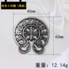 JM4042H Gunmetal Cross Ring (Thick Version)