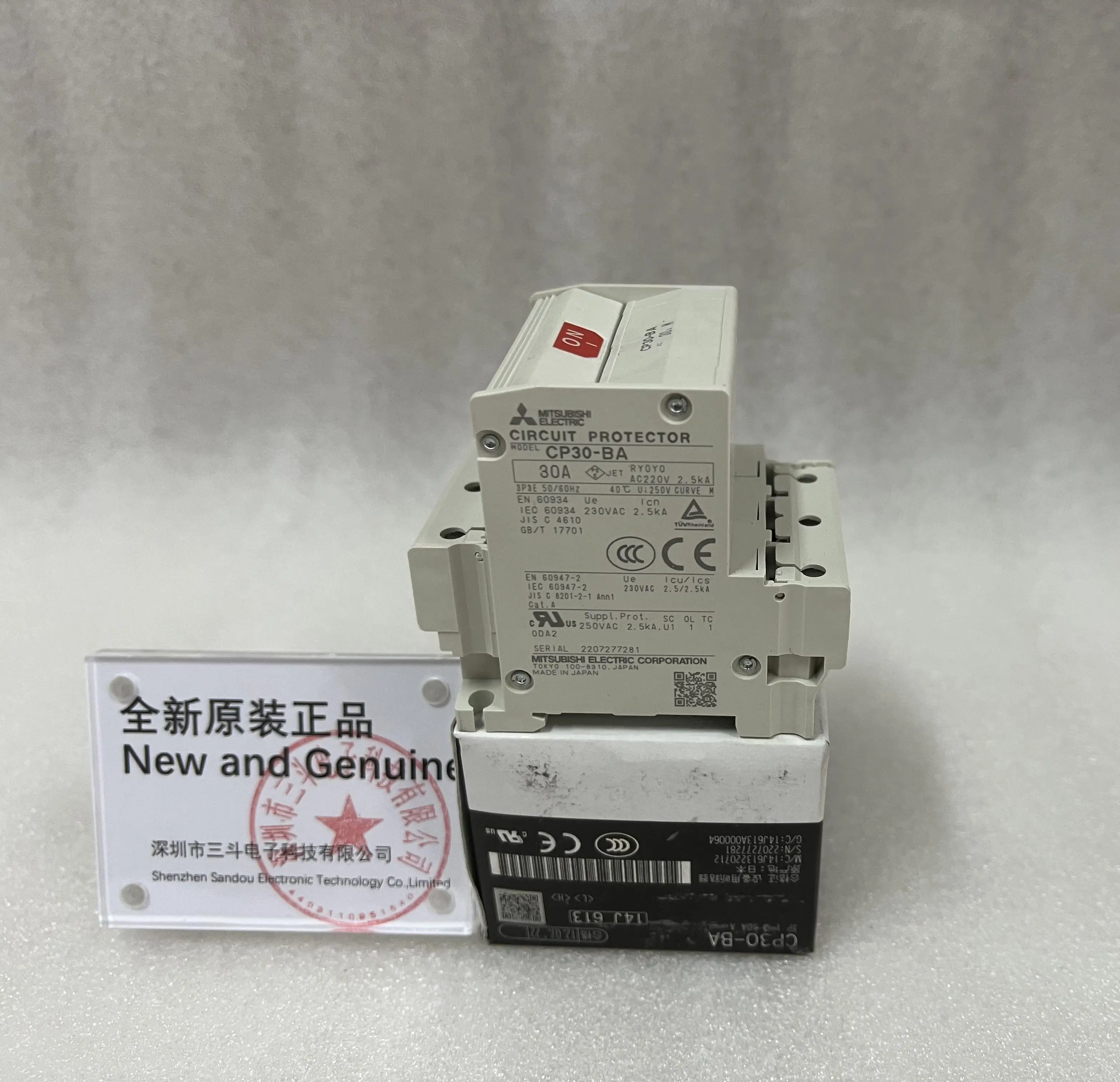 Mitsubishi Circuit Protector CP30-BA