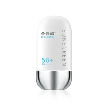Korean Outdoor Essence Sunscreen Lotion SPF50PA High-Power Isolation Cream with Whitening Concealer Vegan Ingredients