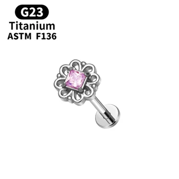 G23 Titanium Ear Studs 16G Tragus Lobe Piercing Crystal Flower Shaped Fashion Earrings Helix Labret Lip Nose Pierc Jewelry