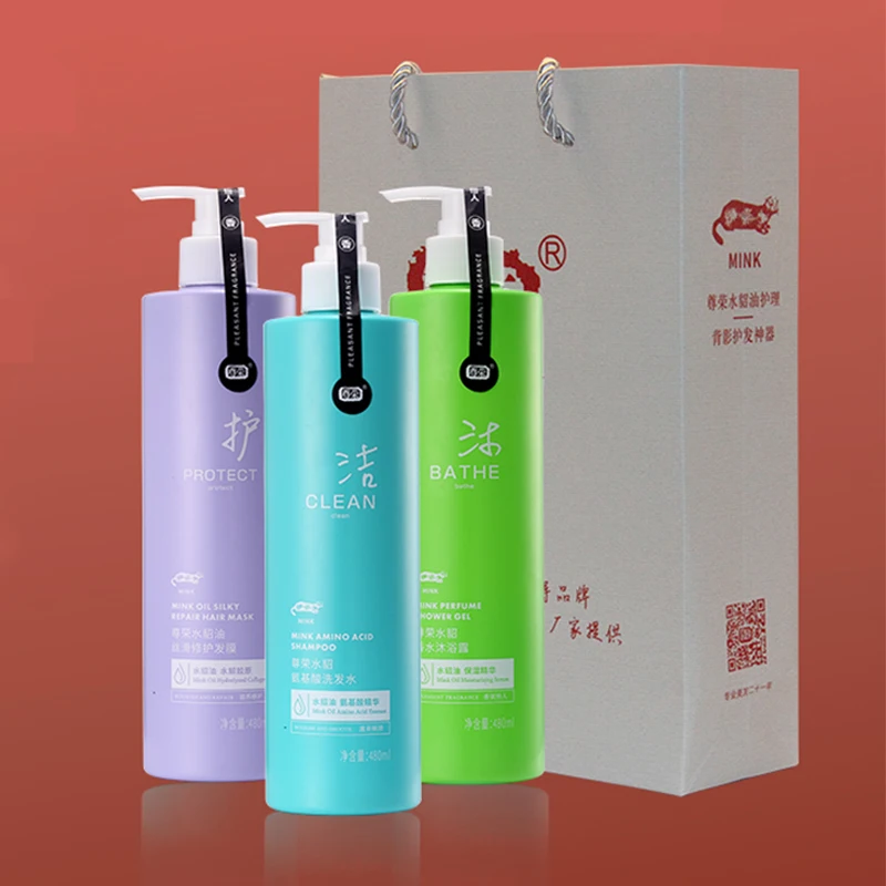 Натуральный органический Кондиционер для волос от поставщика шампуня 500 мл