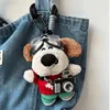 [Red shirt, white heart] Pilot camera dog repair