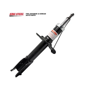KINGSTEEL OEM 48510-0D592 Amortiguadores Atuo Suspension Parts Car Shock Absorber for Toyota (import) YARIS
