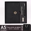 Black USB Flash Drive Set
