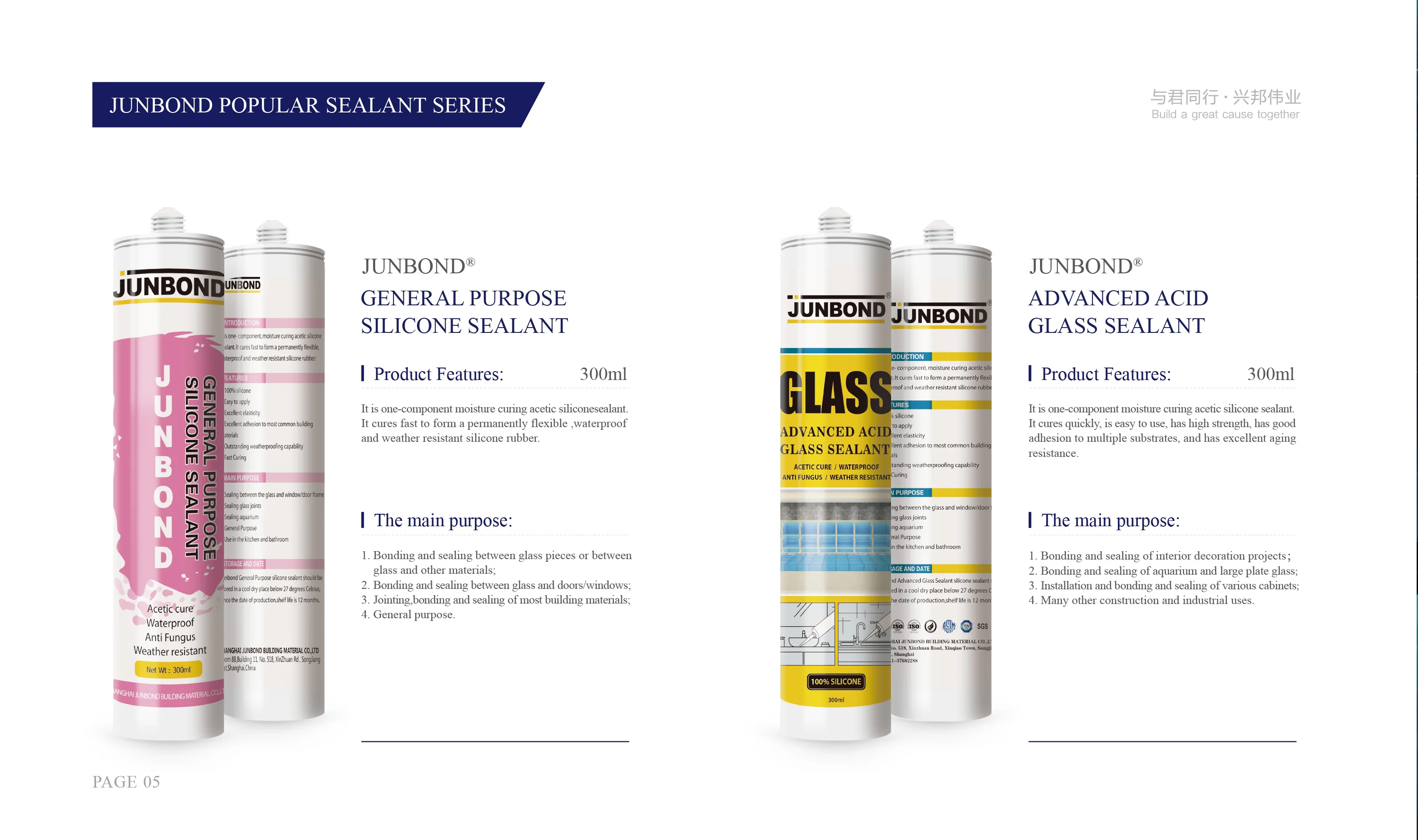 Adhesives & Sealants Popular In Turkey Glass Use Waterproof Gp Drum
