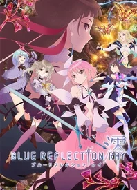 蔚蓝反射澪 更新至本周停播02 30 第12话 樱花动漫 P 视频高清在线观看 下载