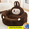Warm Coffee Monster Electric Blanket