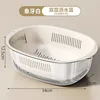 Drain basket - white