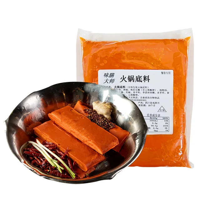 Wholesale Mala Hotpot Condiments Sichuan Flavor Hot Pot Soup Base Hot Pot Condiment 500g Hot Pot Seasoning