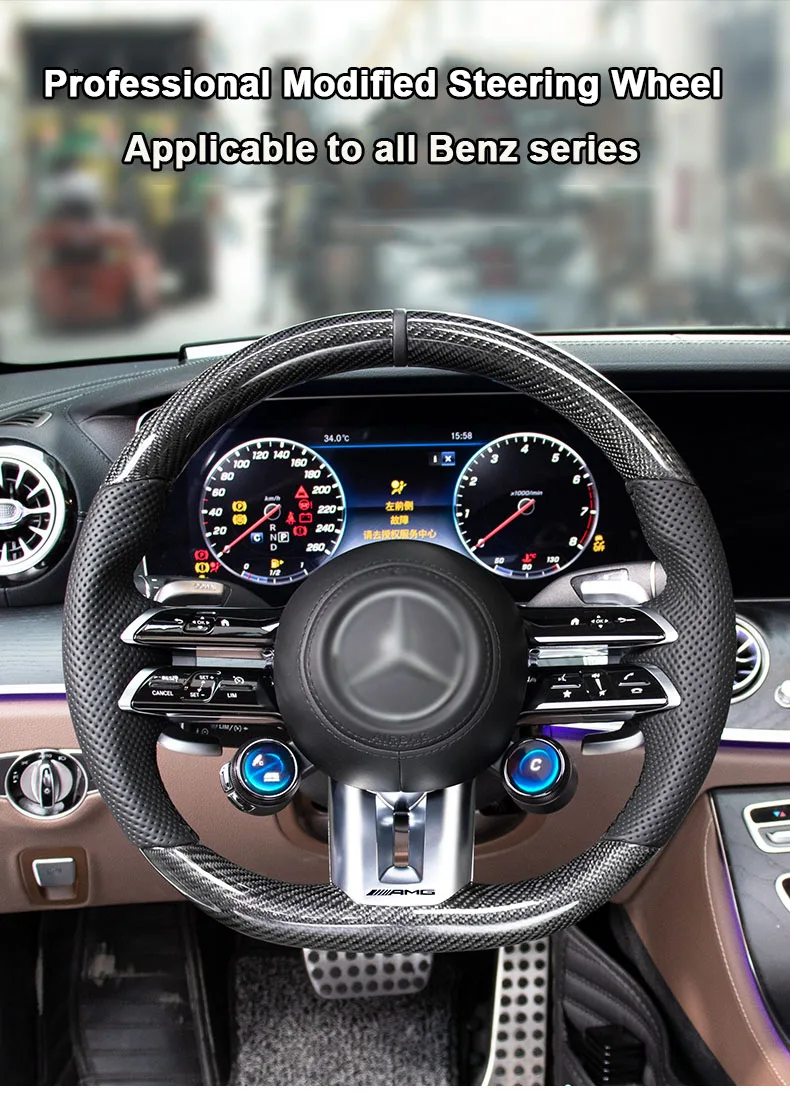 Custom Carbon Fiber Steering Wheel Fit For Mercedesbenz W203