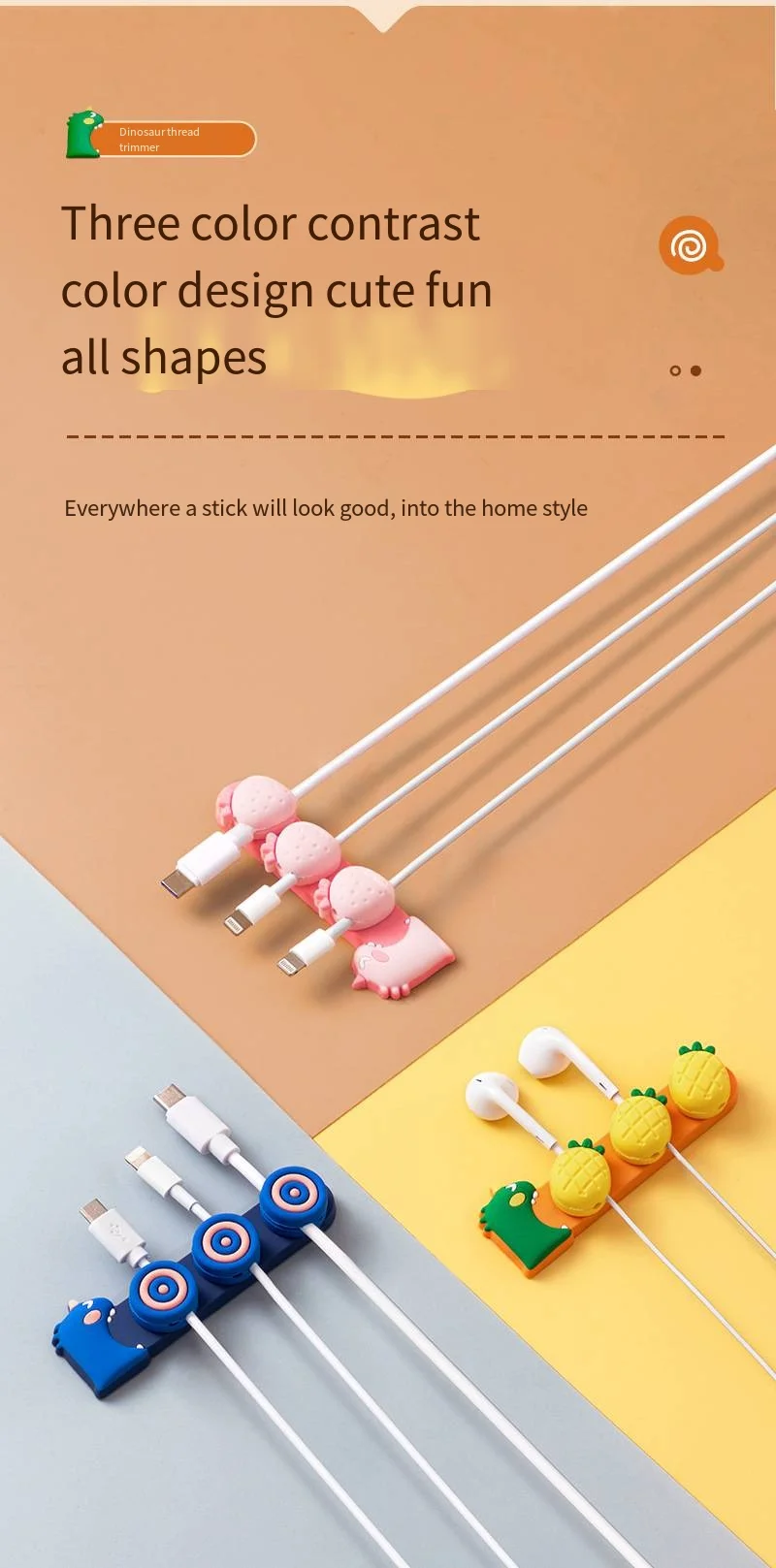 Data cable organizer Magnetic desktop cable organizer Network cable earphone organizer Charging holder manufacture