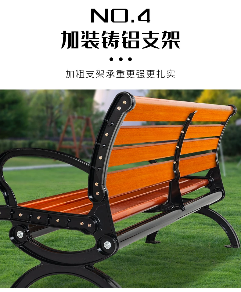 product exquisite appearance and luxurious workmanship anticorrosive wood outdoor park chairs-62