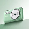 0 GB verde