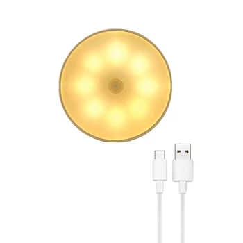 Smart Stick Infrared Detection Led Night Light Lamps with Motion Sensor Stair Step Light Battery Operated Sensor Lights for Home
