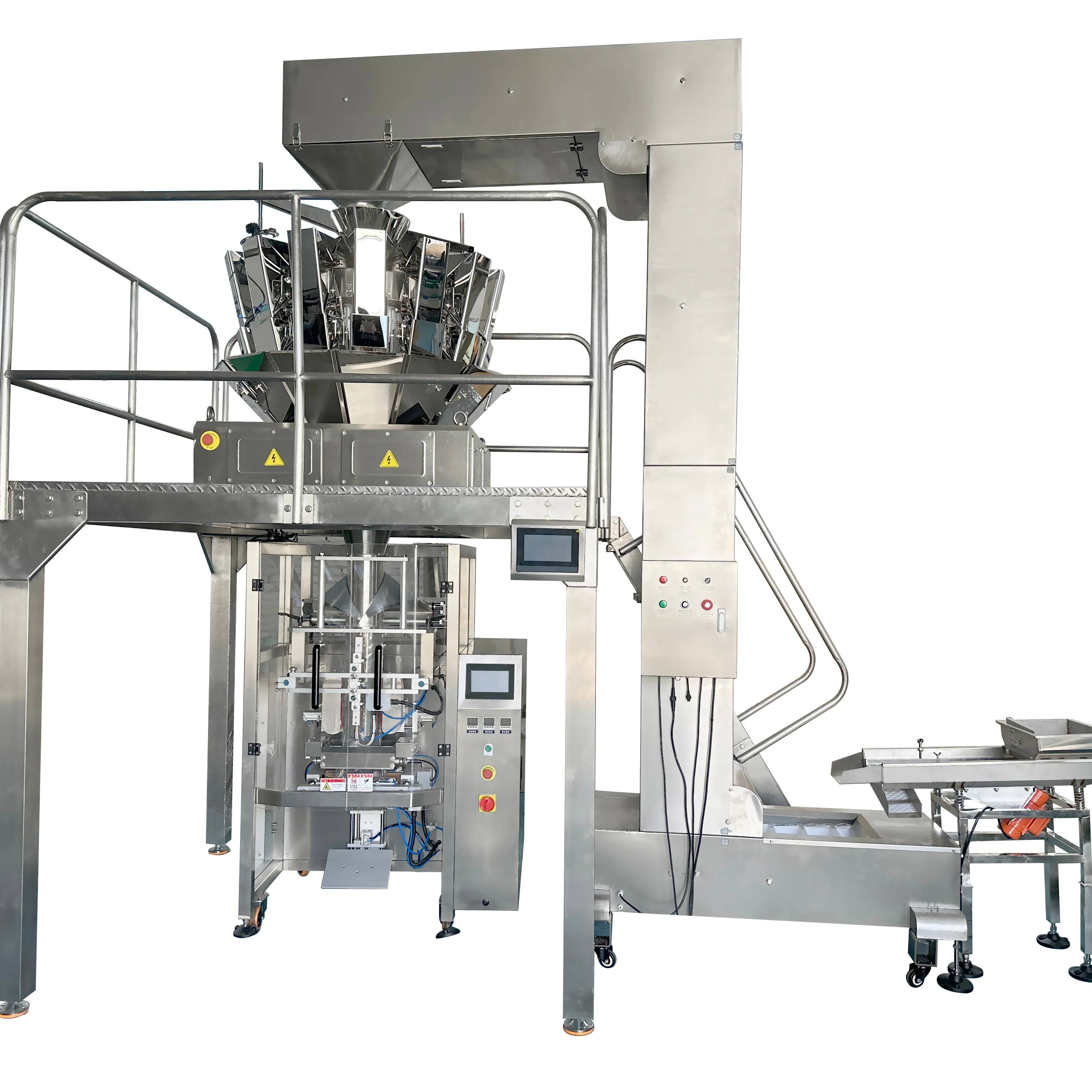  weighing and packaging machine