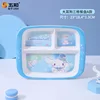 Cinnamoroll three-compartment plate