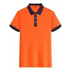 Naranja y azul marino