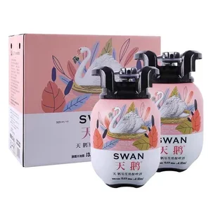 Swan Beer 5L*2 Casks of Original Draft Made in China