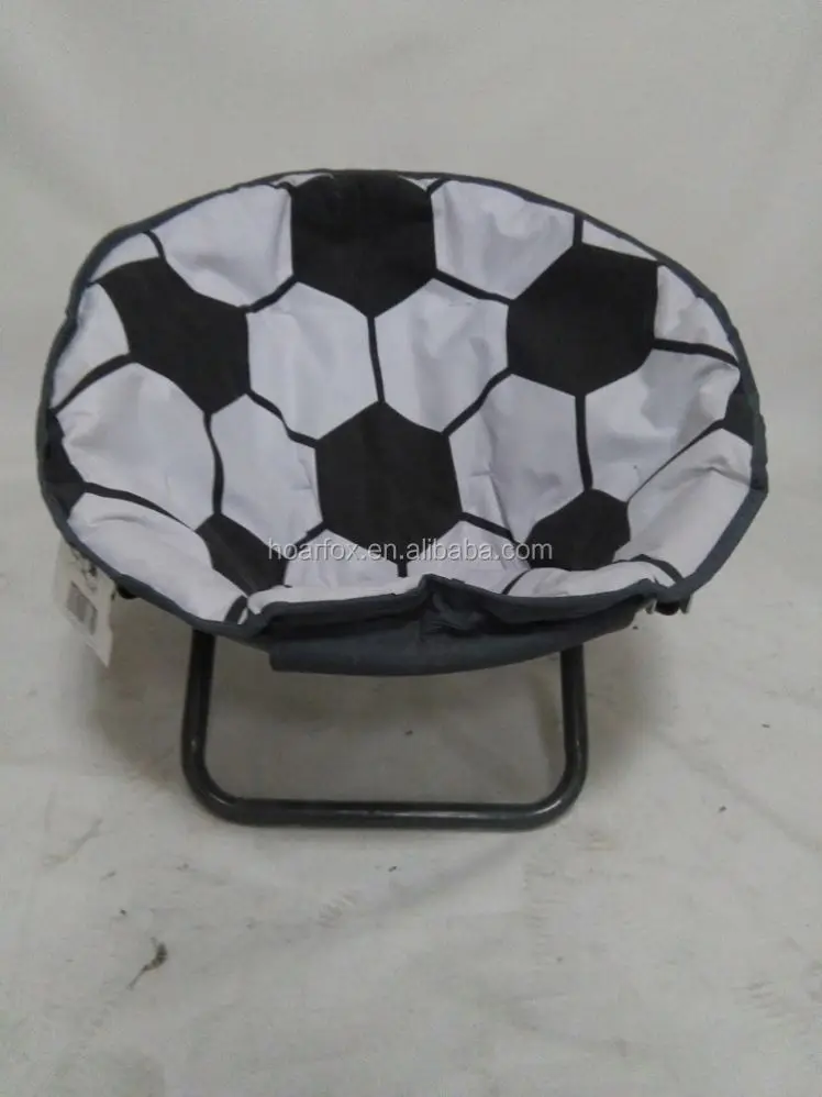 football moon chair