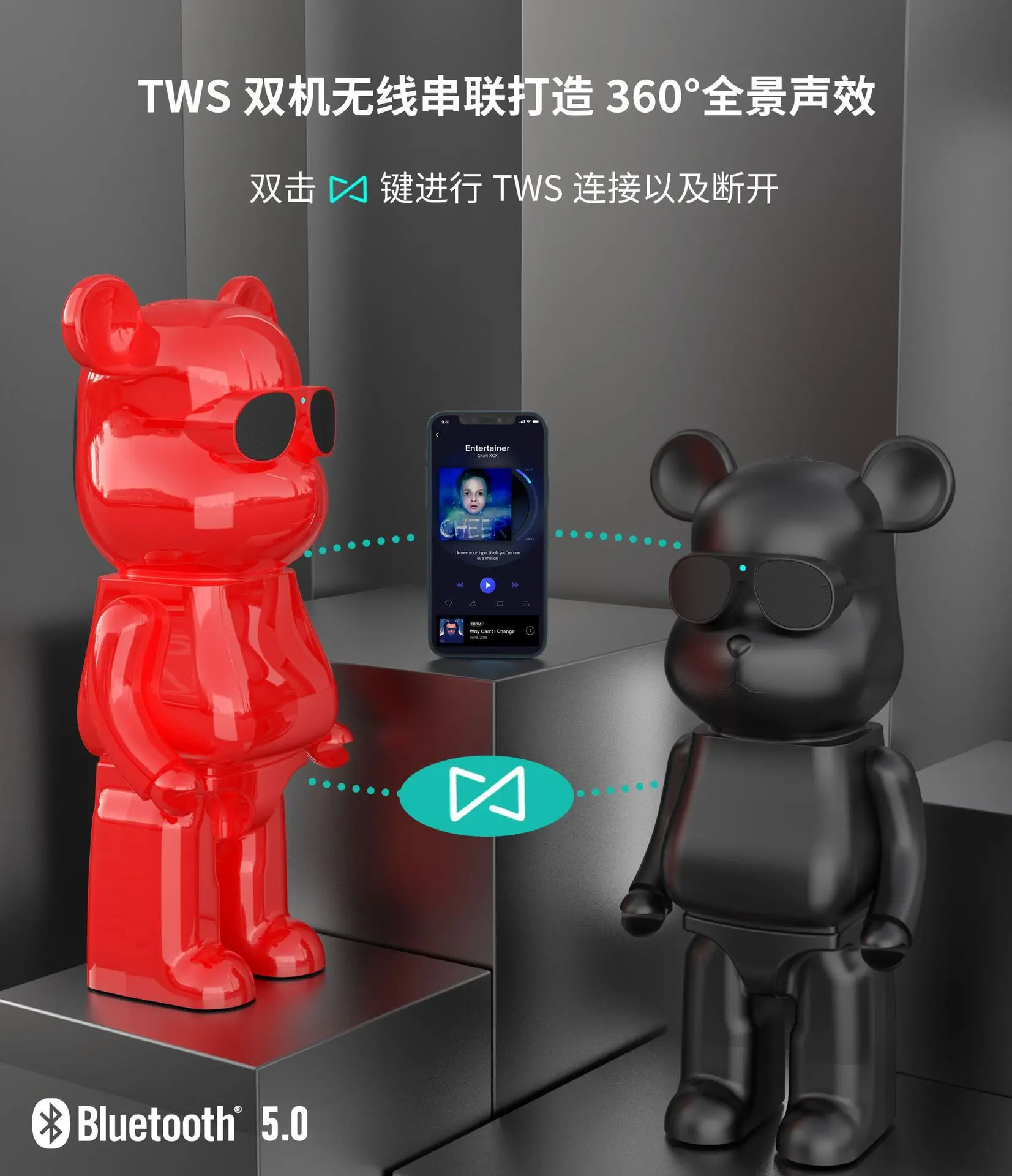 20W Gloomy Bear Wireless Speaker - Best Selling China Supplier