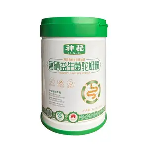 Shentuo Probiotic Camel Milk Powder 320g Originating From CN for Middle-aged and Elderly