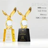 Premio de Planificación Estratégica/pionero de Insight-[preferido]