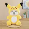 oso lina amarillo