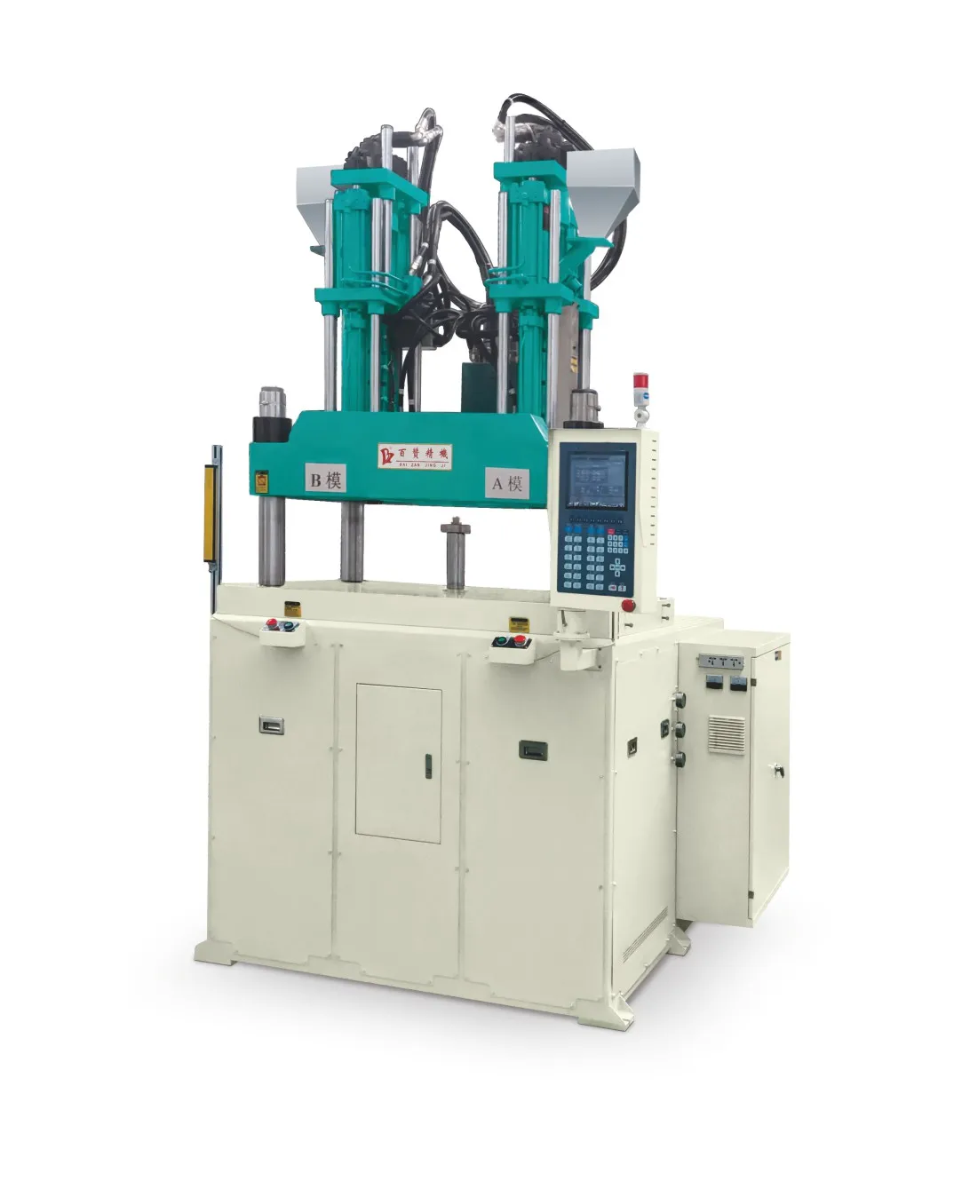 120t Automatic 2 Colors 2 Cavities  Bicycle Handles Bar Grips Injection Moulding Making Machines