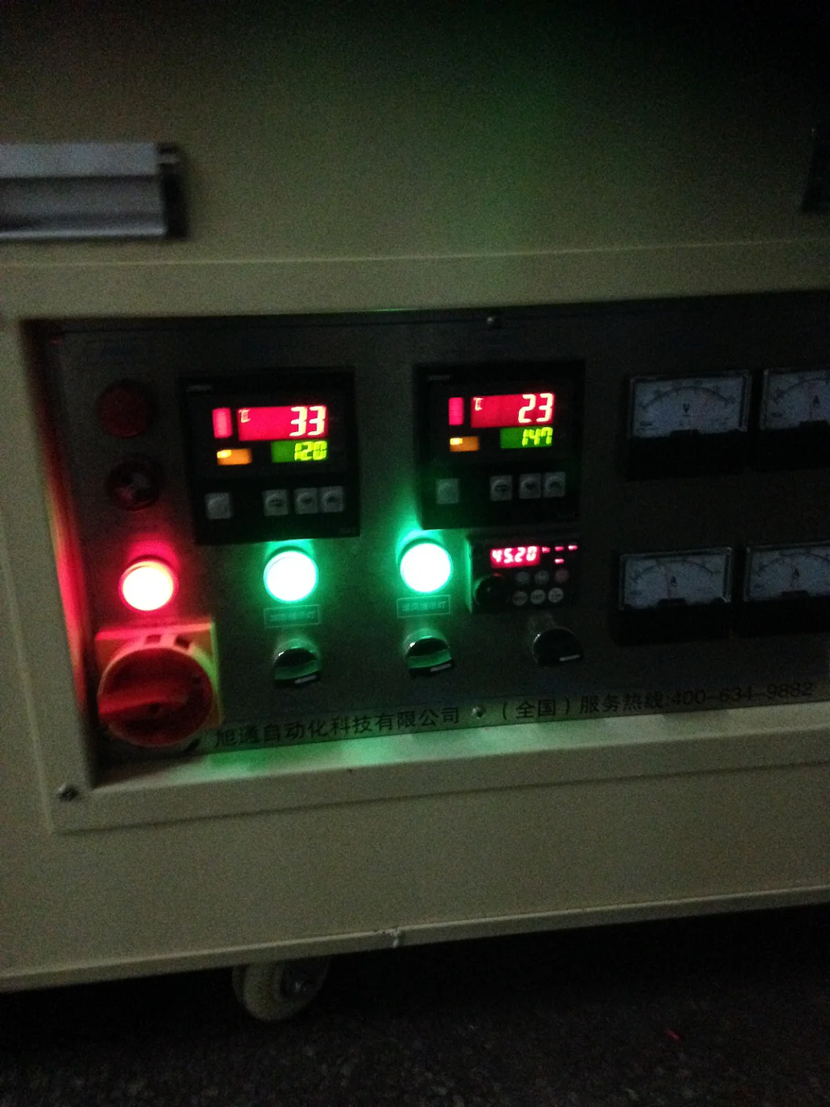 Industrial Heating Equipment, 200, 110V/220V/380V, 3-Year - detail 6