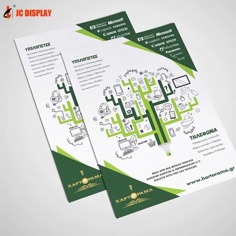 定制a3 A5 尺寸广告促销彩色折叠传单印刷双面纸 Buy 传单印刷 折叠传单印刷 传单印刷product On Alibaba Com