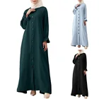 Dress Muslim 2021 Turkish Wear Robe Women's Maxi Dress Dubai Abaya Muslim Islamic Clothing