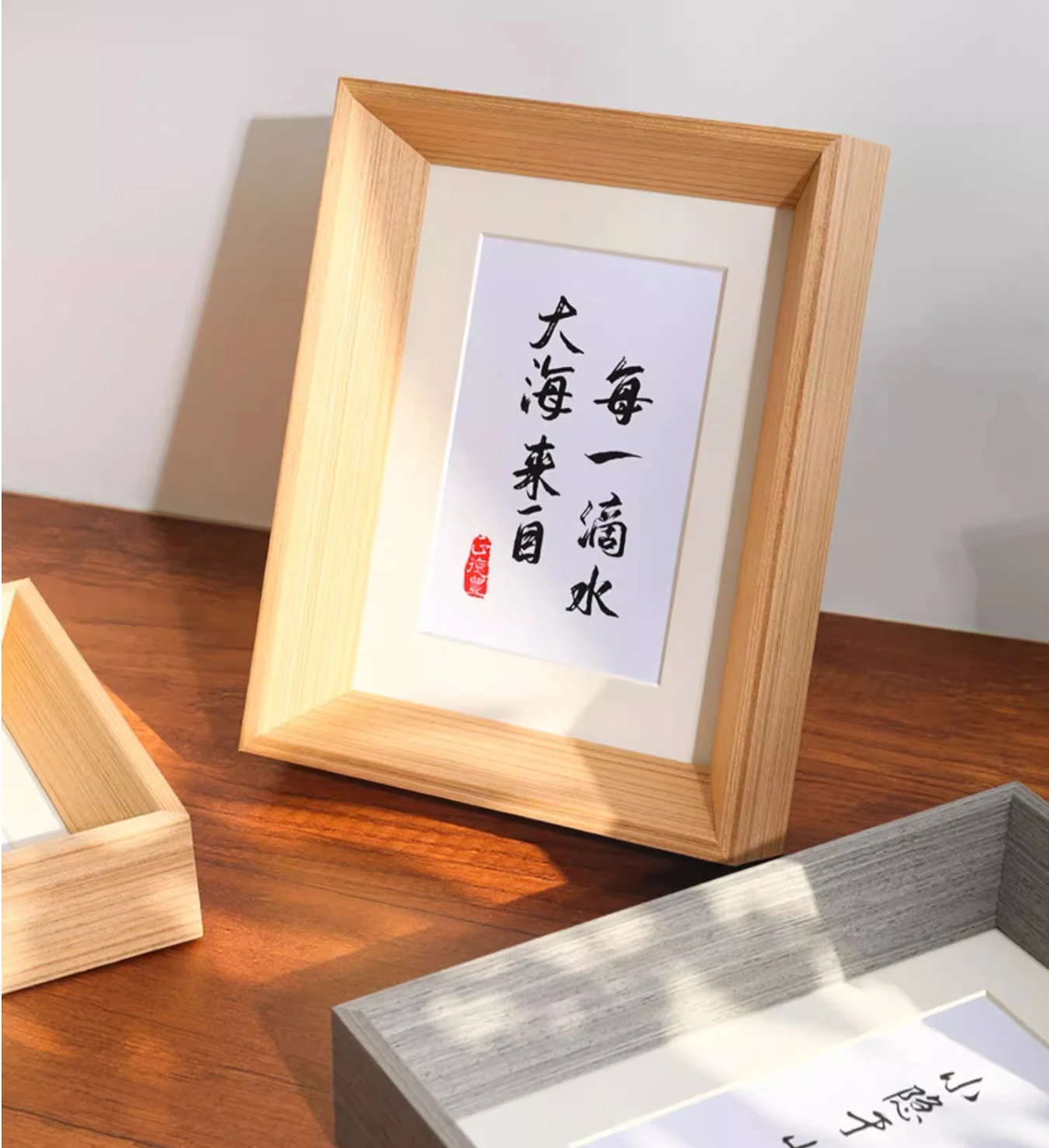 MCS Trendsetter 20x30 Poster Frame, Black High-Gloss Photo Frame for Wall-Mounted Vertical or Horizontal Display, image size:1351x1479