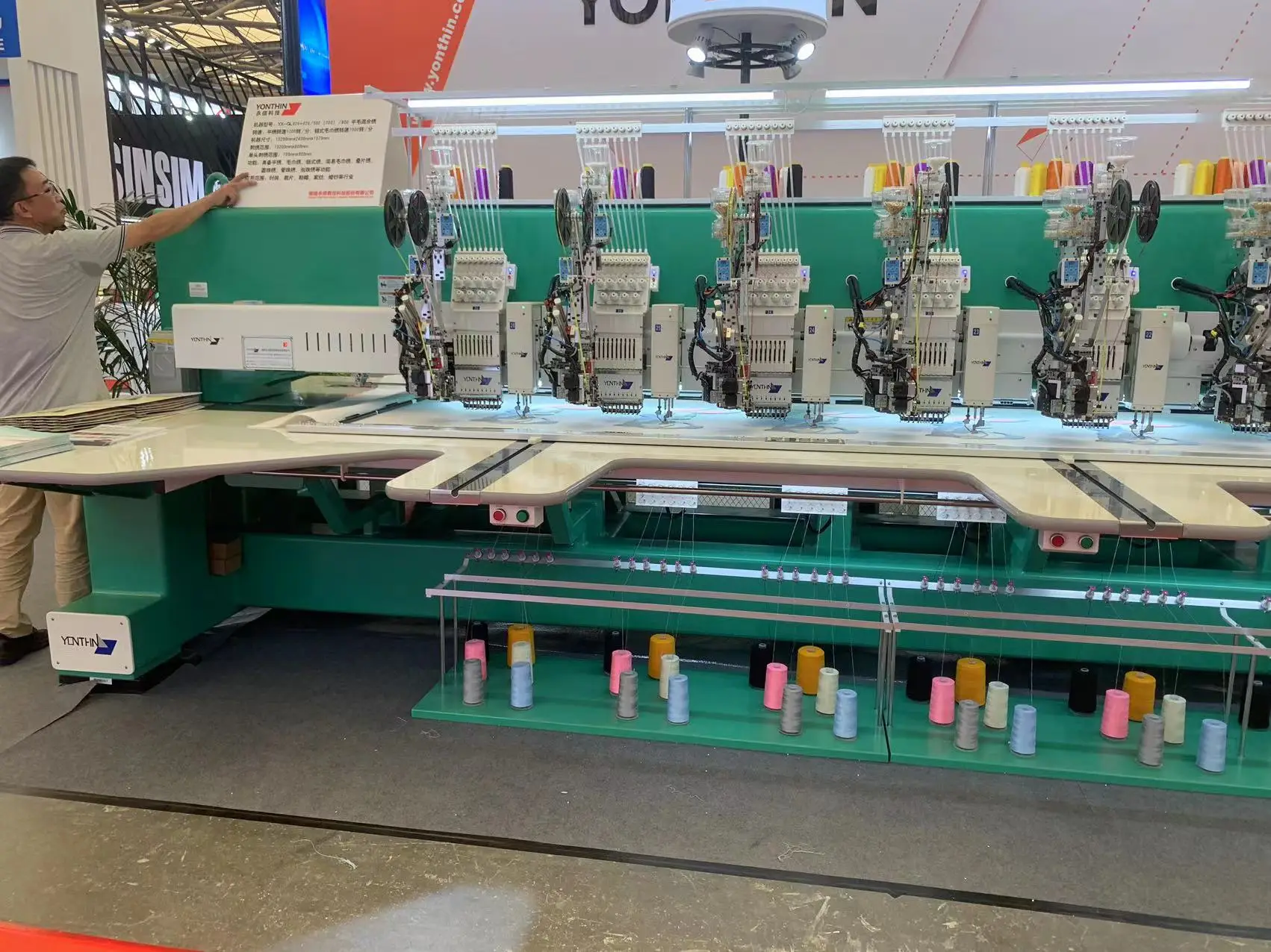 Automatic Sequin Punching Mixed Chenille 18 Head Embroidery