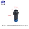 Straight Male In-line Plug