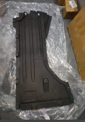 51757134090 BMW X1 E84 Side Chassis Trim - Engine Protection