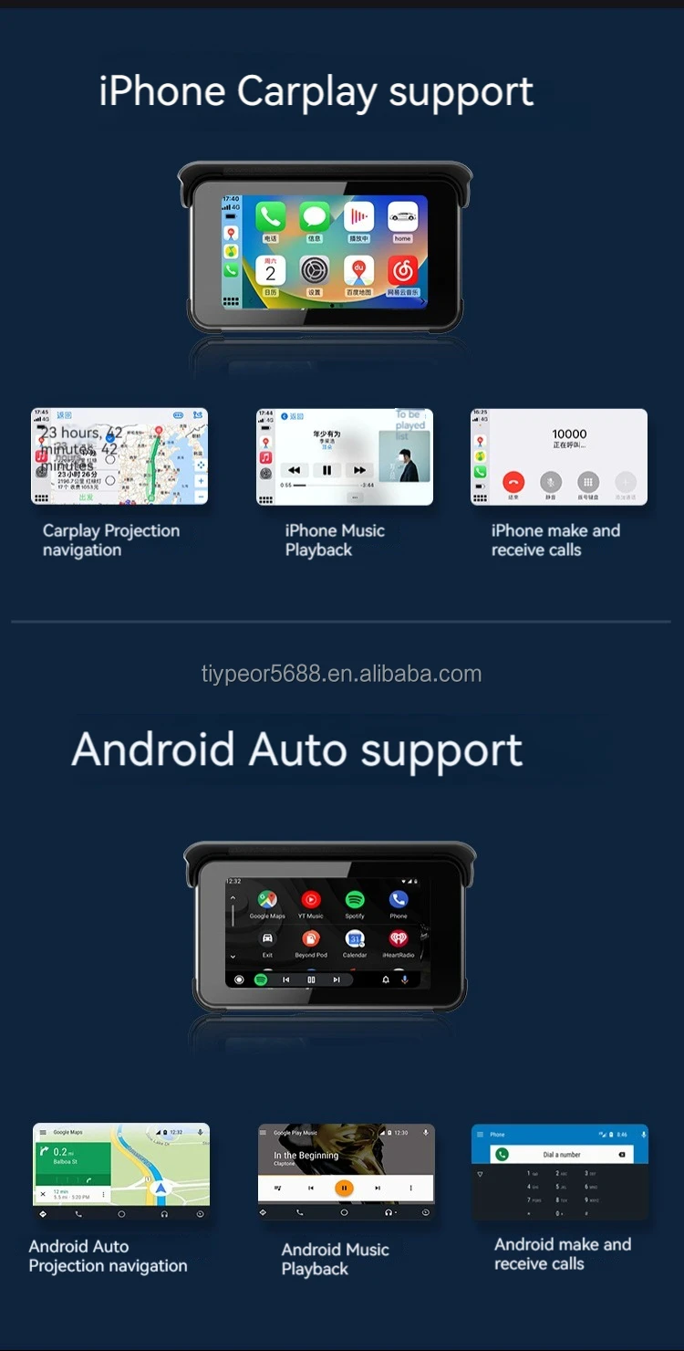 product tiypeor 5 inch motorcycle carplay dvr dual lens recording navigation waterproof display screen portable wireless android auto-4