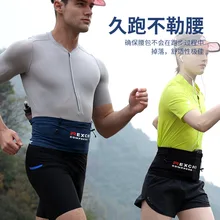 Custom Logo Outdoor Neoprene Waist Bag Waterproof Sport Fanny Pack for Hiking Running Water Bottle Holder Tactical Backpacks