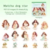 C Matcha Woofstar