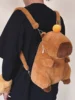 water guinea backpack 35cm