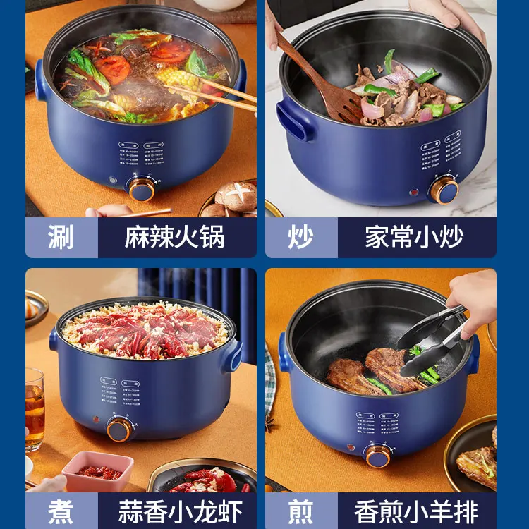 Multi Functional Cooker Mini Multi-Functional Cooker| Alibaba.com