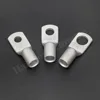 SC16-5 Lug