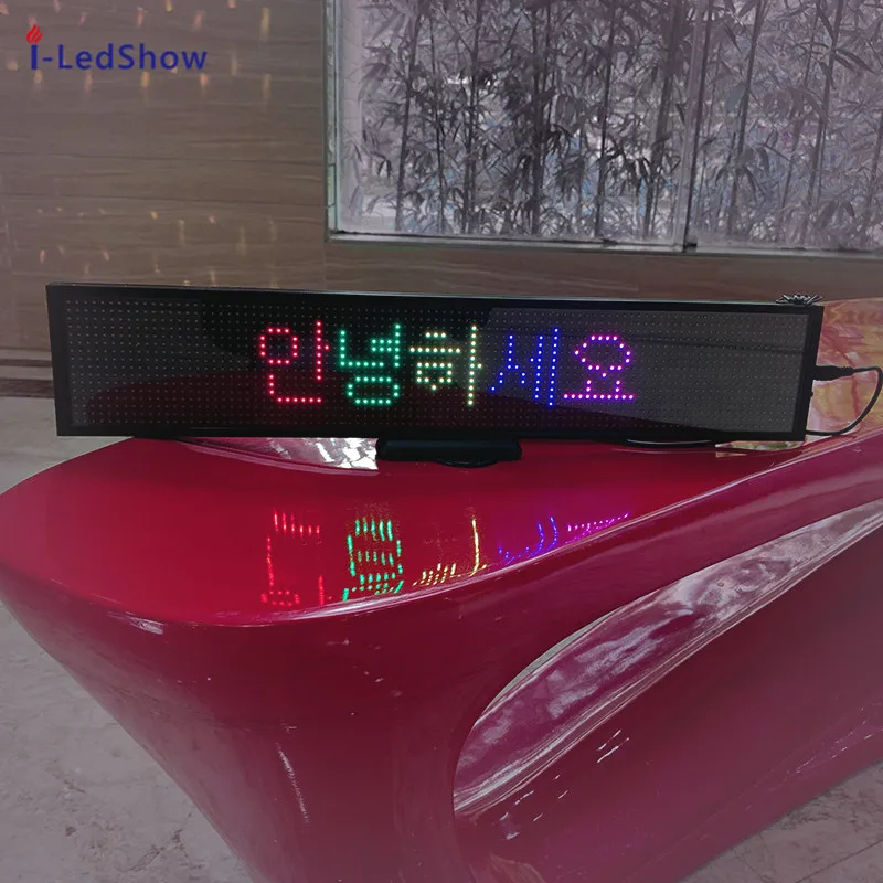 P5 Programmable RGB Colour LED Display Moving Text Screen Desktop Matrix Module Ultra Thin Led Scrolling Message Mini Display