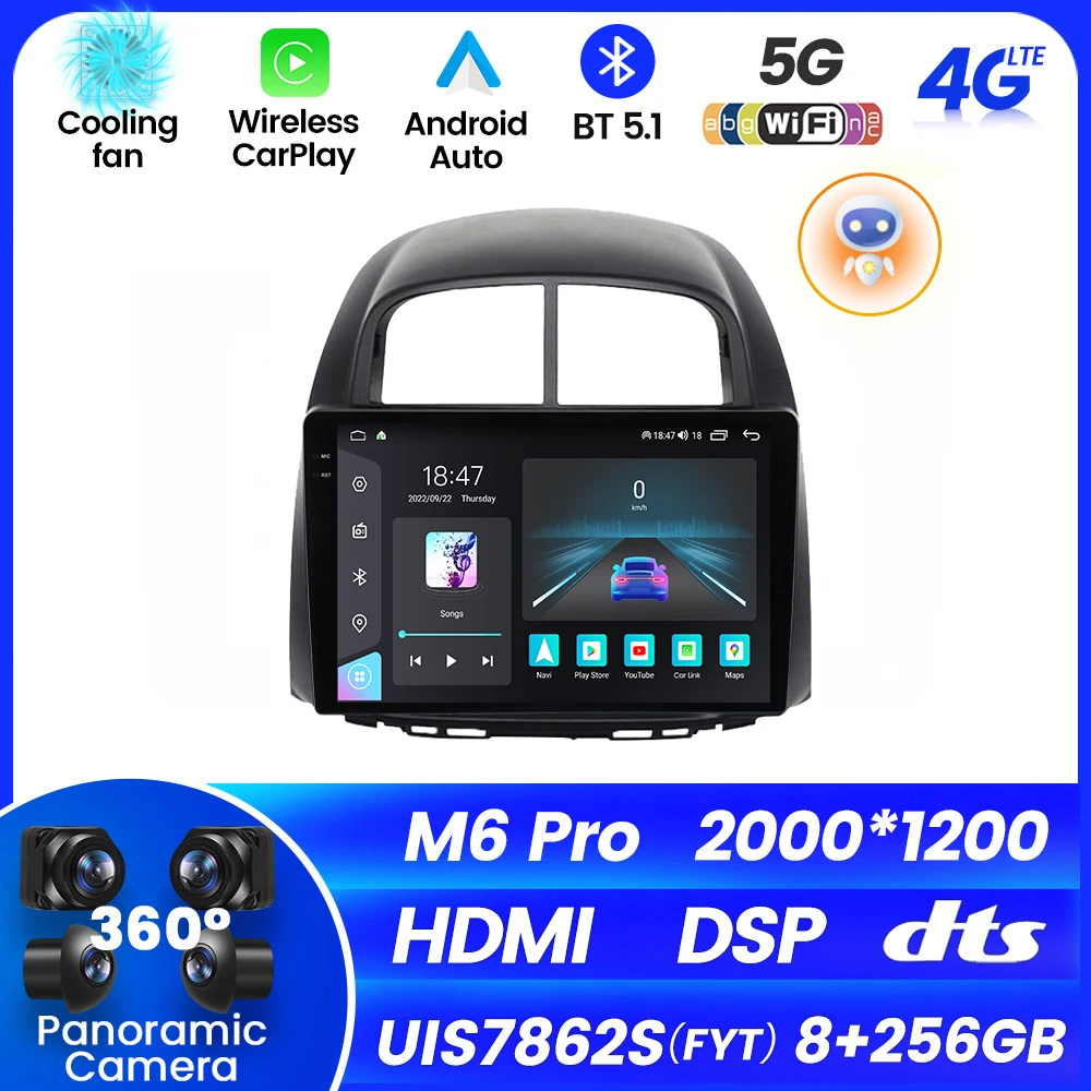 MEKEDE QLED Android Car Audio Android Radio for for Toyota Passo Daihatsu Boon Sirion Subaru Justy Perodua