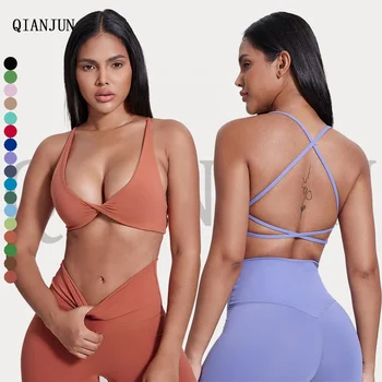 Women's Summer Sexy Halter Neck Yoga Bra Quick Dry Fitness Top with Anti-Sagging & Shockproof Plus Size XL